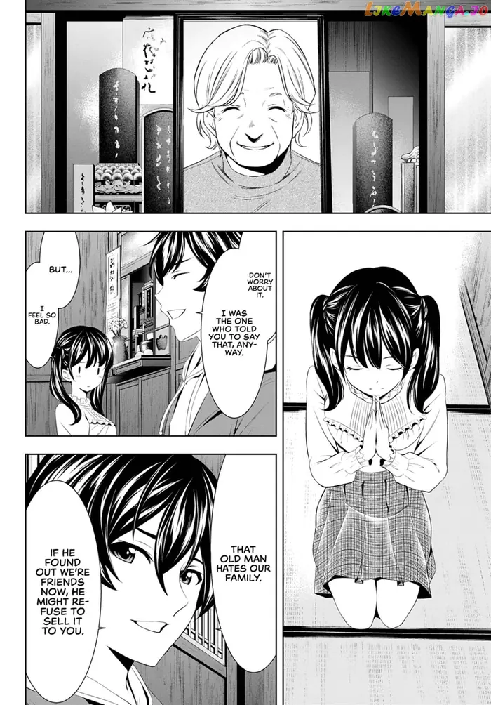 Megami no Cafe Terrace Chapter 57 image 12_optimized